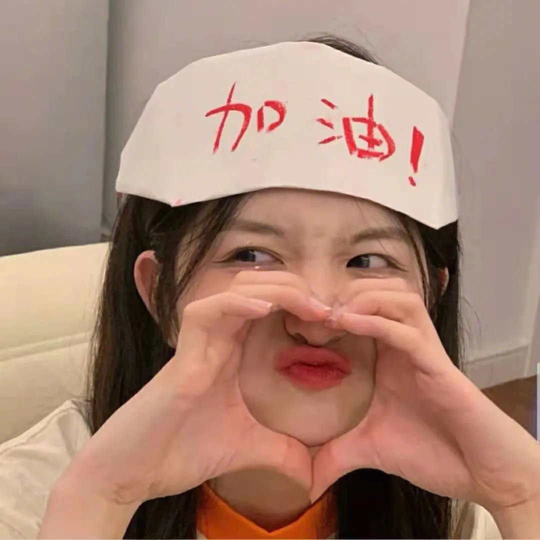 见证